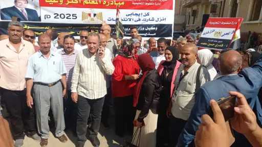 المحافظات