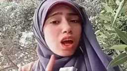 السوشيال
