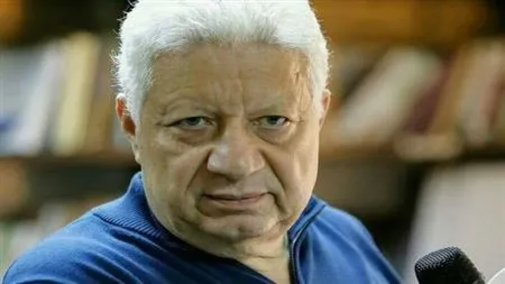 مرتضى منصور يتقدم بإنذار لإلغاء وحظر تطبيق تيك توك من مصر
