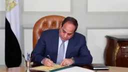 اخبار مصر