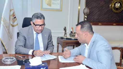 اخبار مصر