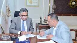 اخبار مصر