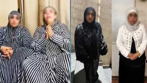 حوادث