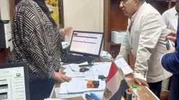 المحافظات