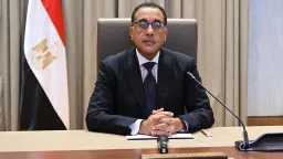 اخبار مصر