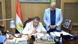 المحافظات