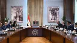اخبار مصر