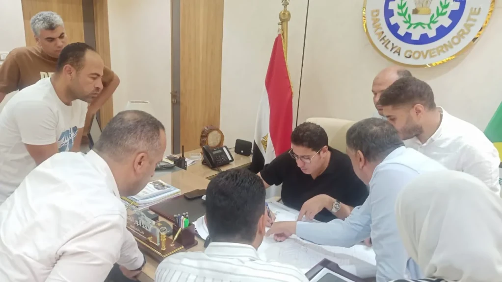 محافظ الدقهلية : ”منطقة 15 مايو ستشهد نقلة حضارية.. وتكامل المشروعات شرط أساسي قبل التنفيذ
