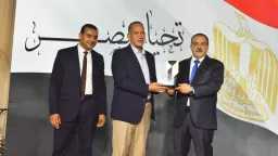 المحافظات
