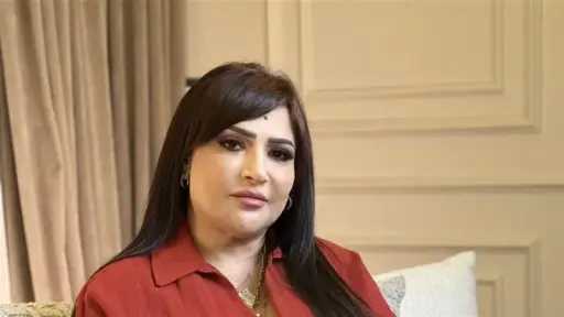فن