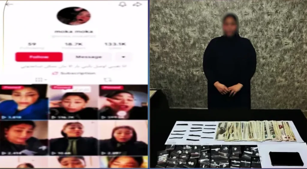 القبض على البلوجر موكا موكا لاتهامها بنشر الفسق والفجور