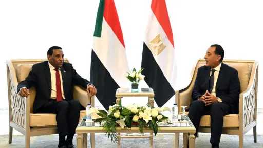 اخبار مصر