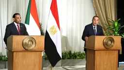 اخبار مصر