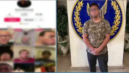 الداخلية تكشف تفاصيل القبض على...