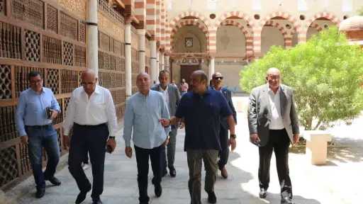 السياحة