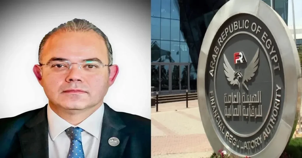 تجديد تكليف محمد فريد قائمًا بأعمال رئيس هيئة الرقابة المالية