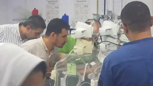 المحافظات