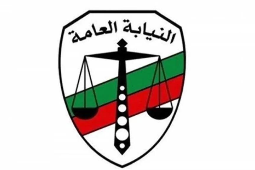 النيابة العامة تأمر بحبس ثمانية متهمين لبثّهم مقاطع خادشة للحياء العام على موقع التواصل الاجتماعي “تيك توك”