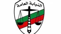 امن مصر