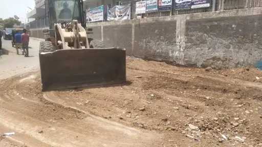 المحافظات