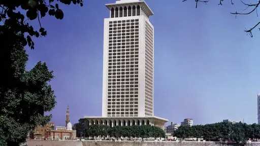اخبار مصر