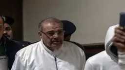 امن مصر