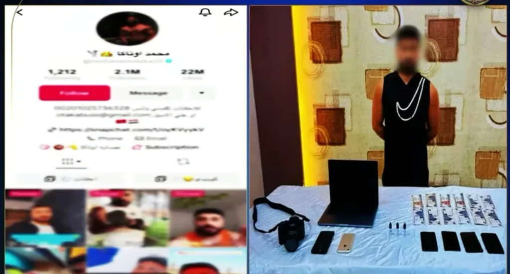 اعترافات صادمةلـ أوتاكا طليق هدير عبدالرازق.. روجت الكوكايين ونشرت محتوى خادش للحياء