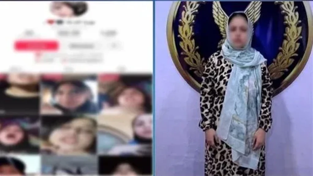 بعد القبض عليها.. من هي التيك توكر «بوبا اللدغة»؟