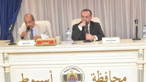 المحافظات