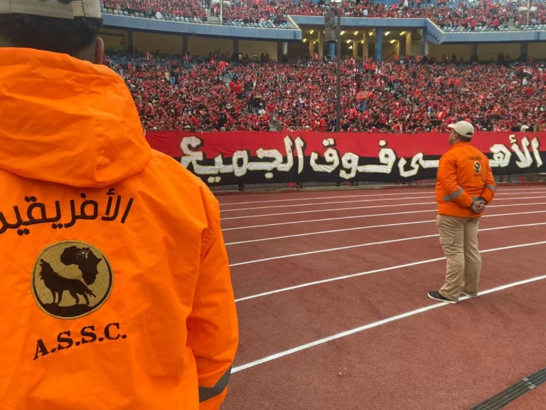 استعدادات أمنية مكثفة لتأمين مباراة الأهلي ومودرن الليلة