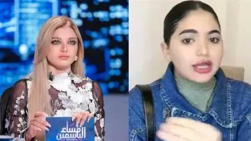 السوشيال