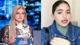 السوشيال