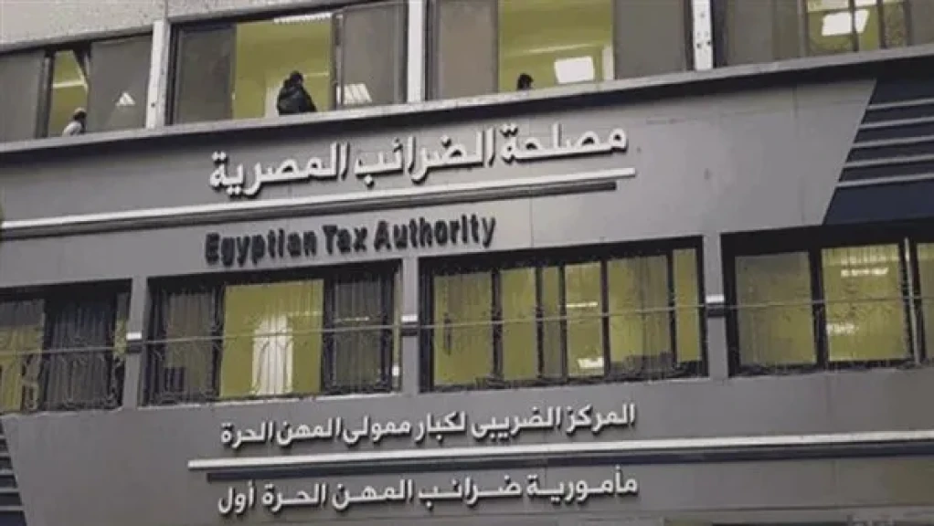 الضرائب تحاصر التيك توكر والبلوجر بعد القبض علي شاكر و مداهم وسوزى الأردنية