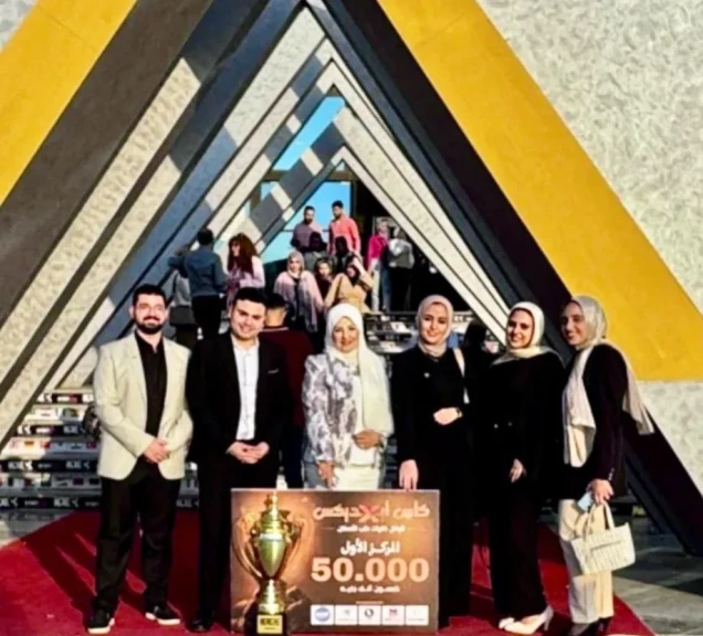فريق طلابي من كلية طب الأسنان يفوز بالمركز الأول في مسابقة ”أوائل الطلاب”