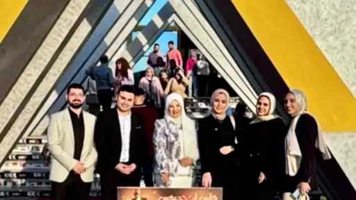 التعليم
