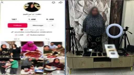 حوادث