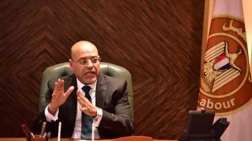 اخبار مصر