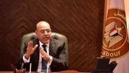 اخبار مصر