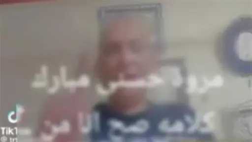 حوادث