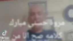 حوادث
