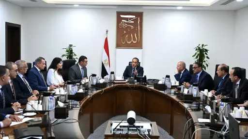 اخبار مصر