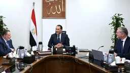 اخبار مصر