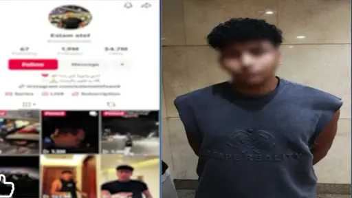 امن مصر