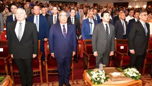 امن مصر