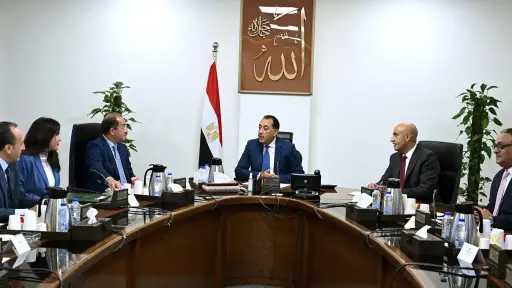 اخبار مصر