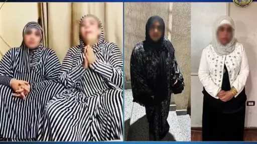 حوادث