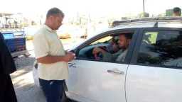 المحافظات