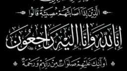 السوشيال