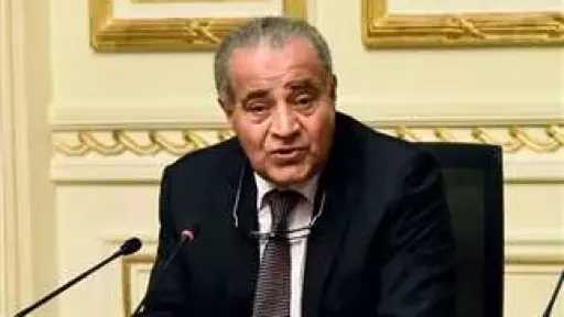 اخبار مصر