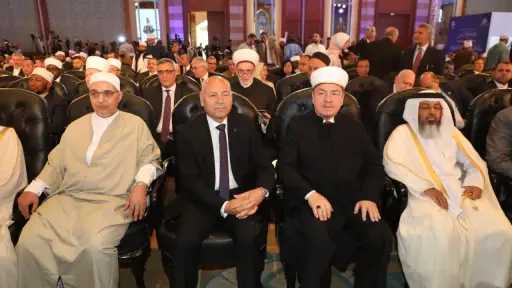 اخبار مصر